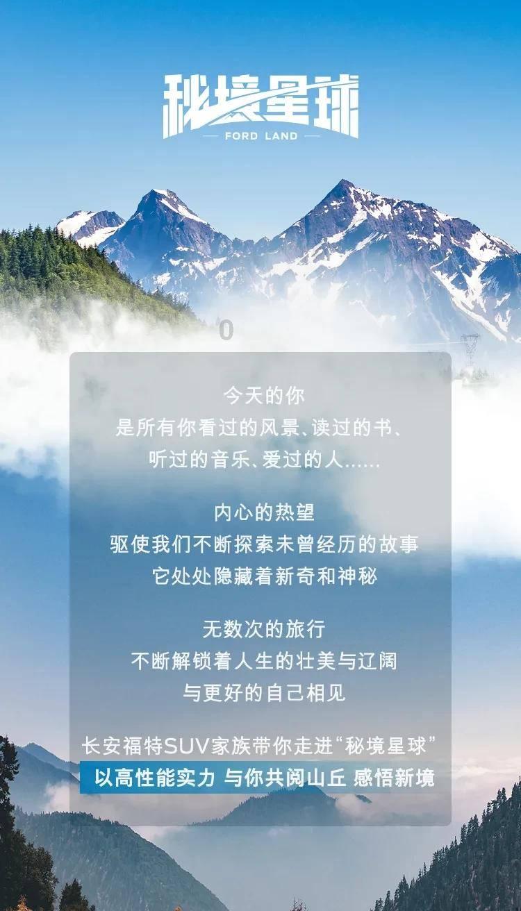 战神4