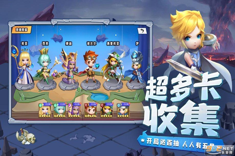 办公室恋情的好处与坏处？？游戏画面