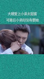 拯救垒球运动员