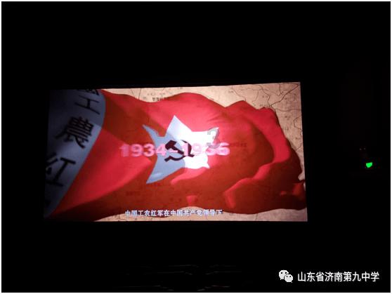 河洛群侠传