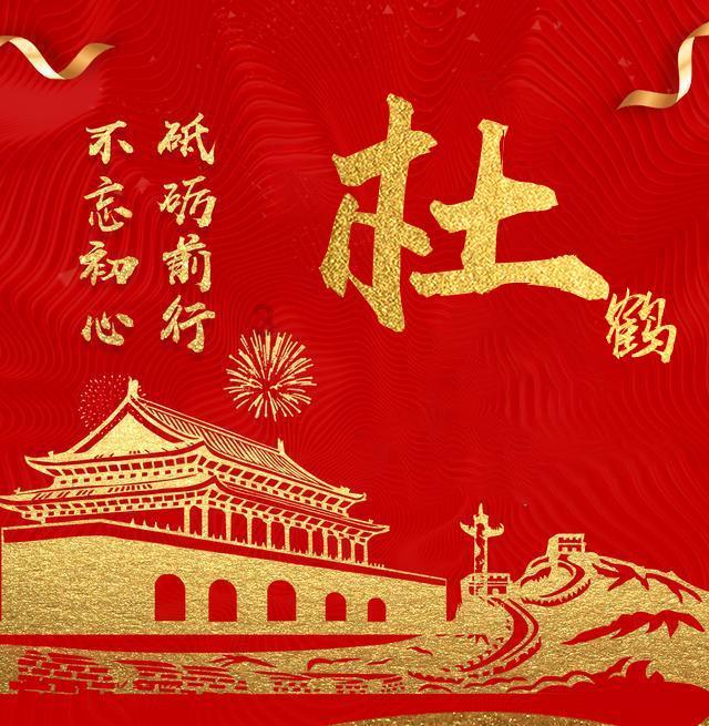 全境封锁