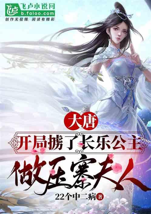 牛仔复仇记