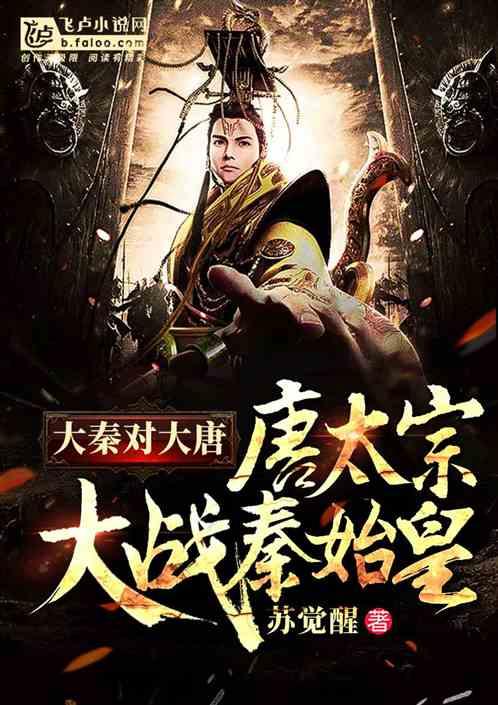 重庆黔江：志愿者为村民写春联送祝福