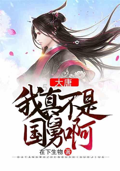 怎么改防沉迷游戏画面