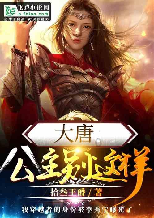 事关大清王朝命运的君臣赌局,乾隆皇帝赢了面子却输了国运,为什么这么说?-高效解答你的问题平台