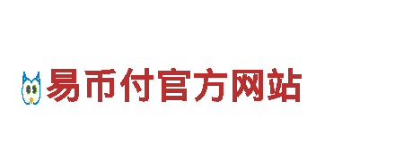博鱼体育官网app下载——专业机械企业公司